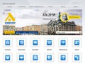 Агентство недвижимости Санкт-Петербурга «Адвекс» – вся база недвижимости Санкт Петербурга