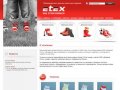 Etex - чулочно-носочные изделия, носки от производителя, чулочно