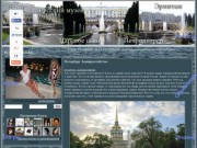 Петербург Адмиралтейство •  Путеводитель по Питеру