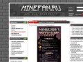 Всё для Minecraft - скачать текстуры для Minecraft, бесплатные читы