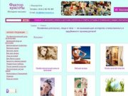 Интернет-магазин «Фактор Красоты» - продажа косметики в Йошкар-Оле