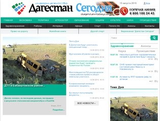 Dagestan-today.com