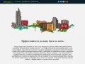 JsrCreative.ru - Создание сайтов, фирменных стилей в Уфе