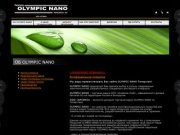 Компания OLYMPIC NANO Татарстан -