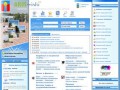 Армавирская интерактивная справочная служба - актуальная бизнес информация