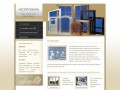 НЕОПРОФИЛЬ - Сервис и установка стеклопластиковых окон и остекление балконов