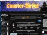 Portal Counter-Strike
