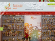 Танцевально спортивный клуб «Visavis», Тюмень