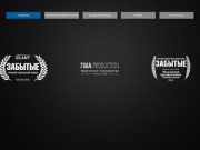 Производство видеорекламы и корпоративного кино. FMA-production (Агентство Футаж)