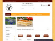 Купить пироги недорого в интернет-магазине с доставкой в Москве и Зеленограде