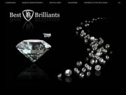 Белые бриллианты в Новосибирске — Best Brilliants