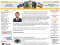 Официальный сайт администрации Лозновского сельского поселения