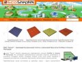 EcoStep, производство и продажа травмобезопасных резиновых покрытий в Нижнем Новгороде и области 