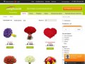 Цветы ― Комплимент - Бесплатная доставка свежих цветов и оригинальных композиций в Екатеринбурге
