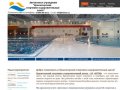 Добро пожаловать в Красногорский спортивно-оздоровительный центр  | bassein