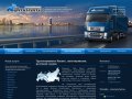 Автомобильные грузоперевозки Казань, доставка грузов по России