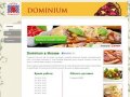 Dominium - доставка еды Москва