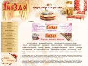Интерьер-ателье "Гнездо", Одесса: мебель, текстиль, декор для дома