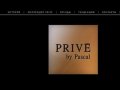 PRIVE by Pascal | Главная. Салон Паскаль Тессье, Паскаль Парикмахер