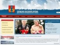 Официальный сайт Яхромы