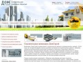 Строительная компания Иваново - Ваш Дом. | 
строительство дачных домов 