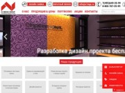 Вывески | Производство рекламных вывесок на магазин в Москве. Цены на наружную рекламу.