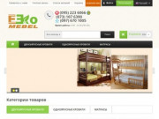 Интернет магазин деревянных кроватей и матрасов для детей и родителей (Украина, Одесская область, Одесса)
