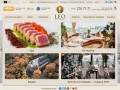 Ресторан Киев центр | Ресторан на Крещатике | Ресторан LEO – символ успешности