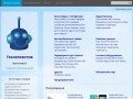 Интернет-магазин - Технопозитив в Красноярске