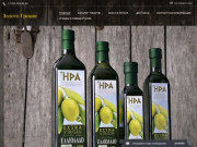Оливковое масло - первый холодный отжим Extra Virgin Olive Oil Греция
