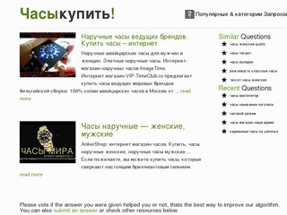 Официальный сайт хоккейного клуба "Тверские тигры"