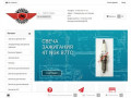 Интернет-Магазин МотоДворик.рф - запчасти для бензоинструмента и мототехники