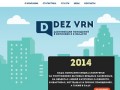 DEZ-VRN - Дезинфекция помещений в Воронеже и области
