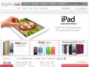 Apples-Lab ---- Новый iPhone 4S купить в Москве