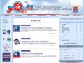 Санкт-Петербургская Ассоциация женского мини-футбола