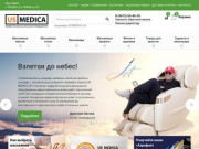 Массажное оборудование US Medica в Ижевске. Низкие цены, бесплатная доставка, акции.