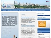 АИРВО, агентство инвестиций волгоградской области, администрация волгоградской области