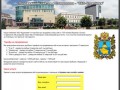 Продвижение сайтов в Ставрополе - компания "SEO-Кудесники"
