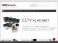 Интернет-магазин систем безопасности в Беларуси. (Белоруссия, Могилёвская область, Могилёв)