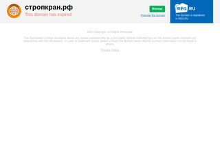 Лебедки Омск — Ещё один сайт на WordPress