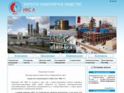 Завод металлоконструкций Екатеринбург ЗАО ИКСА