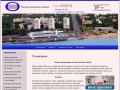 Системы отопления водоснабжения канализации и вентиляции Компания INOVA г. Комсомольск-на-Амуре