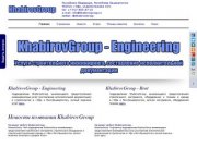 Официальный сайт KhabirovGroup, составление исполнительной документации