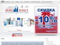 Оконные системы от ООО Нордпласт Нижневартовск. Окна Veka, двери