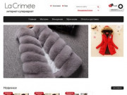 Интернет-супермаркет La Crimee - продажа женской и мужской одежды в Крыму