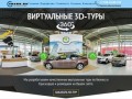 Виртуальные 3D-туры в Краснодаре и крае