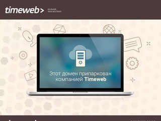 ЗемляМаркет: Первый супермаркет загородной недвижимости