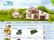 Недвижимость Коврова Владимирской области, продажа квартир, земельных участков