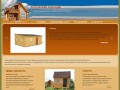 Строительство деревянных домов из всех видов бруса, оцилиндрованного бревна