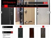 Магазин стальных дверей! | 101doors.ru